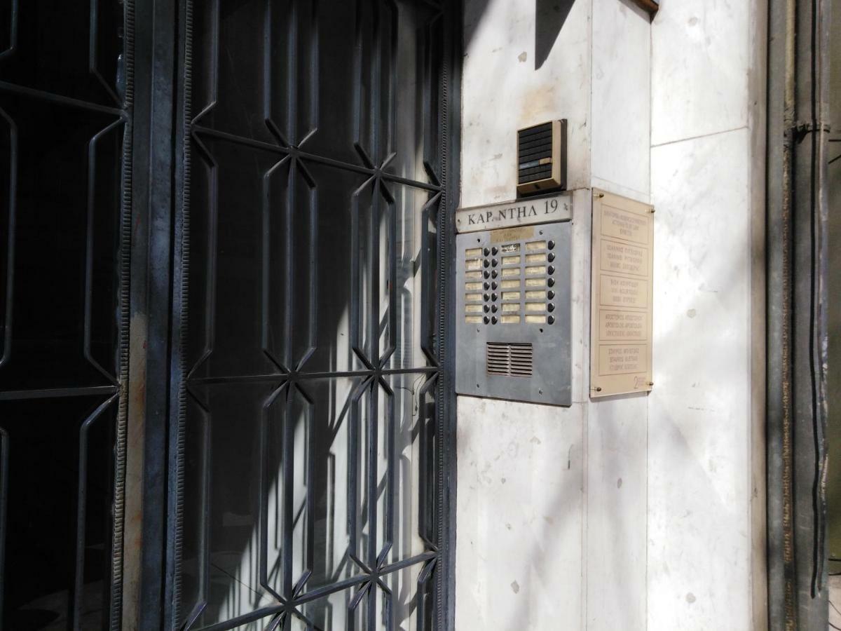 Karolou Dil Central Luxury And Business Appartment Thessaloniki Exterior foto